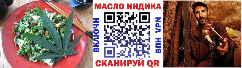 Canna-Cookies конопля  где продают наркотики  Ядрин 