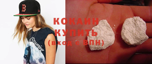 бутик Нязепетровск