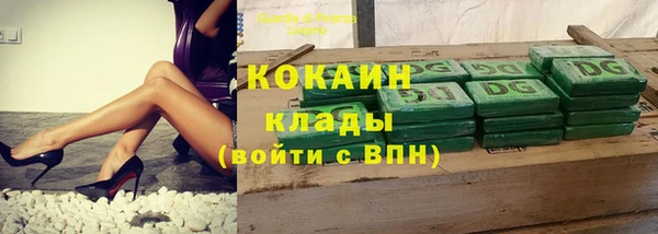 меф Нягань