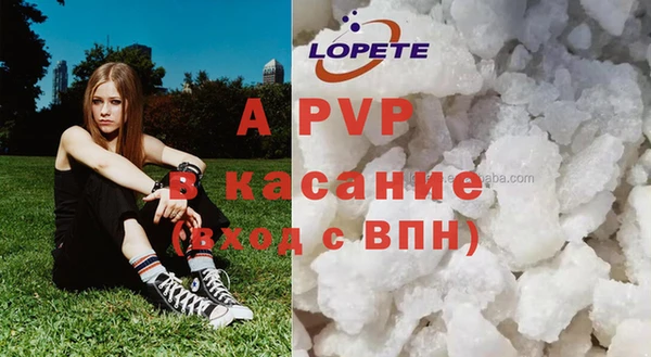 мефедрон мука Абдулино