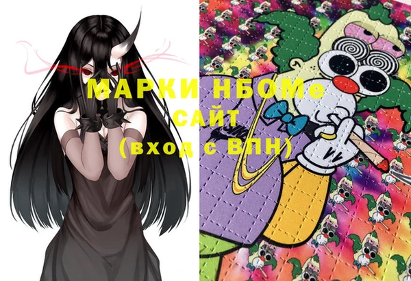 мефедрон мука Абдулино
