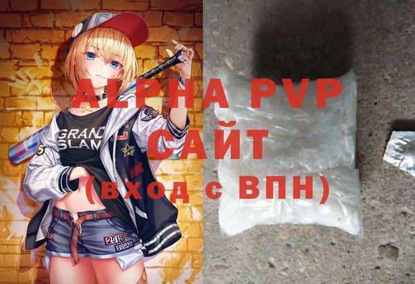 меф Нягань