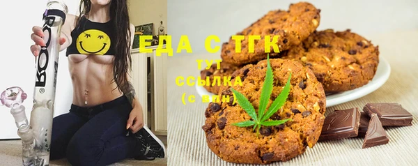 эйфоретик Абинск