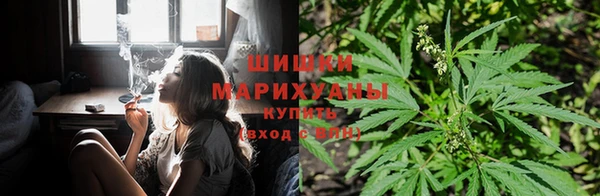 амфетамин Няндома