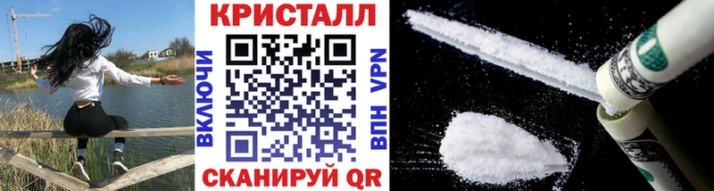 маркетплейс клад  Ядрин  Метамфетамин Methamphetamine 
